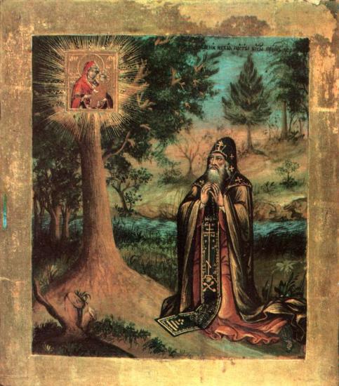 Holy Men-0728